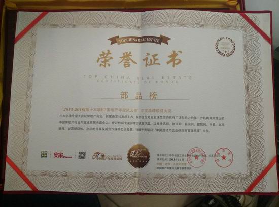 调整大小 603362857541126463.jpg